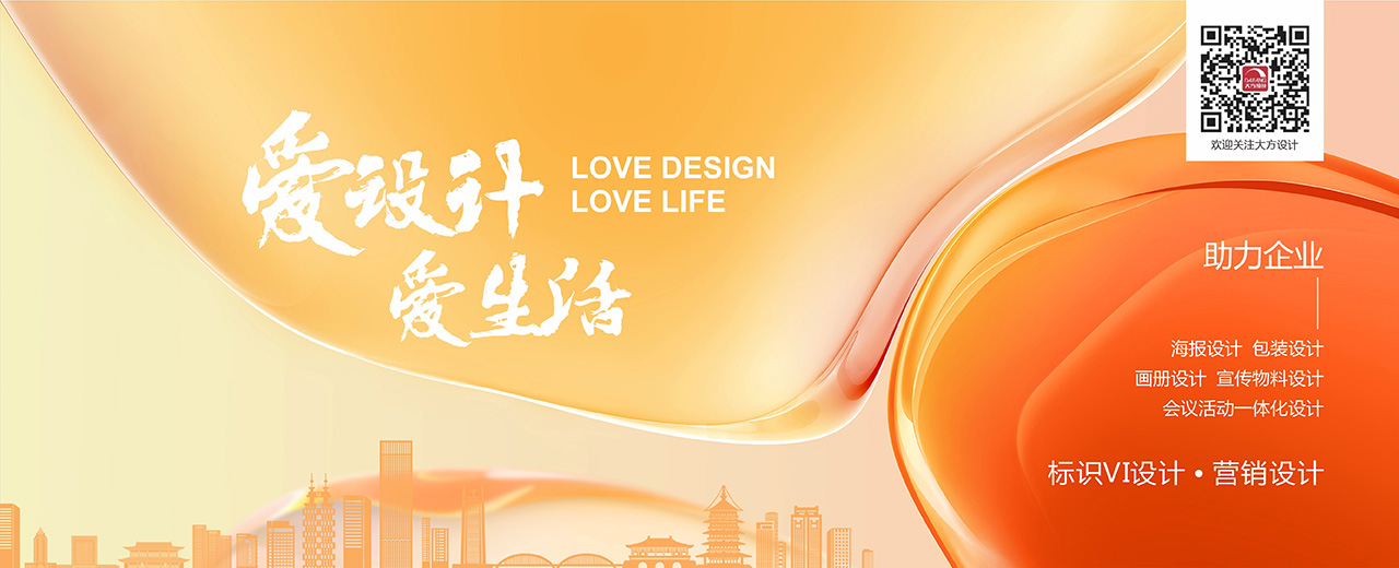 技術指導